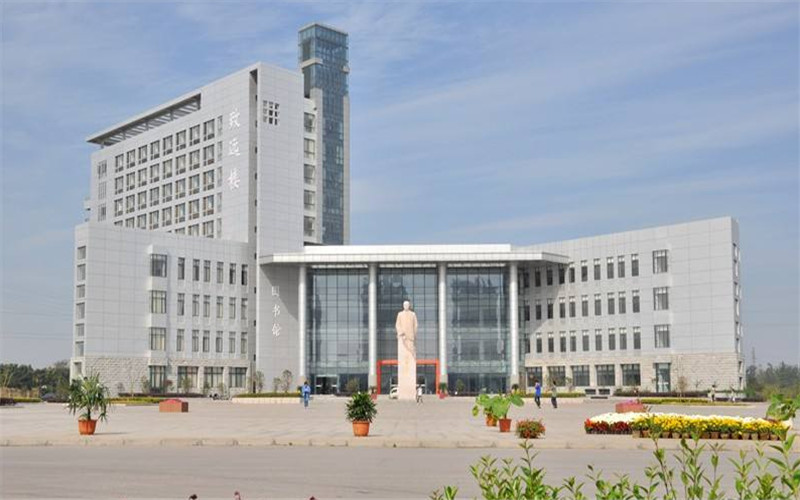 新疆科技职业技术学院