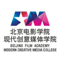 北京电影学院现代创意媒体学院