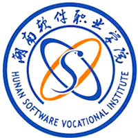 湖南软件职业学院（本科）