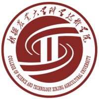新疆农业大学科学技术学院