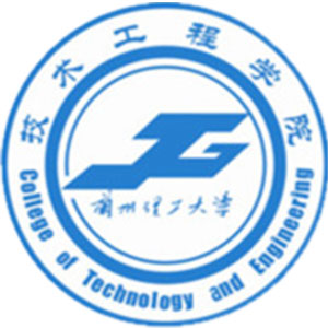 兰州信息科技学院