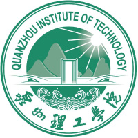 泉州职业技术大学