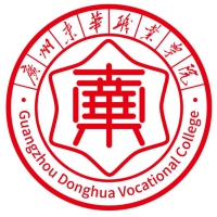 广州东华职业学院
