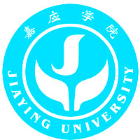 嘉应学院