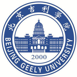 吉利学院