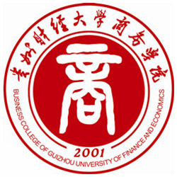 贵州财经大学商务学院